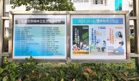 图片3.jpg 图片3.jpg