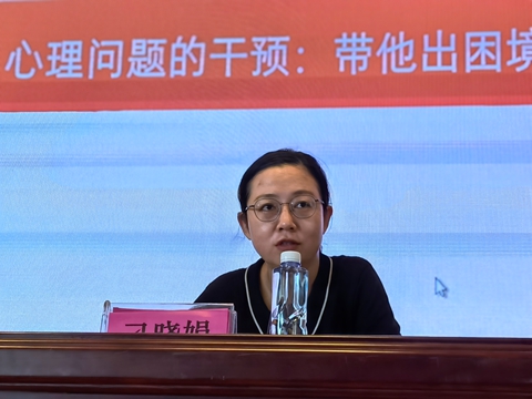 微信图片_202309191644529.jpg 微信图片_202309191644529.jpg