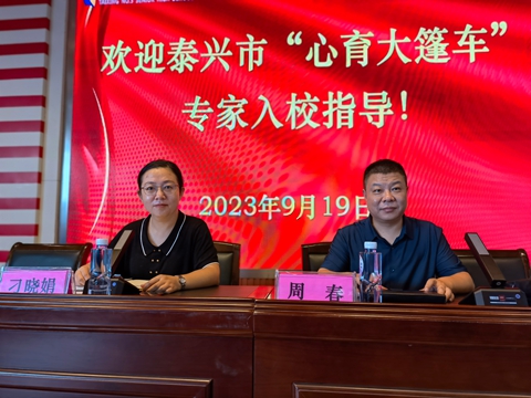 微信图片_202309191644527.jpg 微信图片_202309191644527.jpg