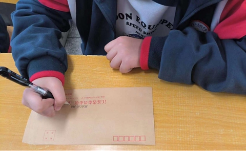 图片8.jpg 图片8.jpg