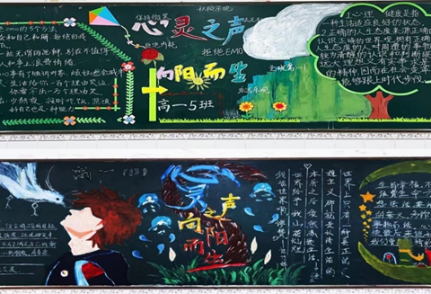 图片5.jpg 图片5.jpg