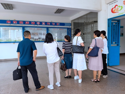 微信图片_20230919164452.jpg 微信图片_20230919164452.jpg