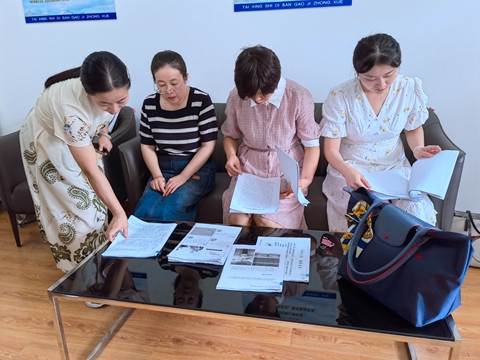 微信图片_202309191644522.jpg 微信图片_202309191644522.jpg