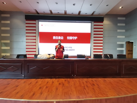 微信图片_20231031160821.jpg 微信图片_20231031160821.jpg