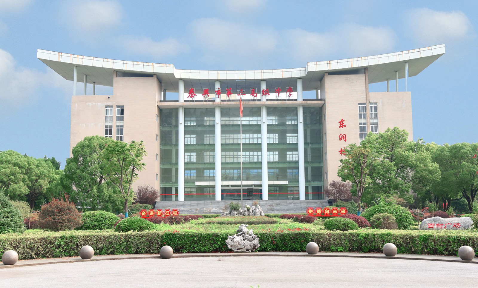 微信图片_20231208110204.jpg 微信图片_20231208110204.jpg