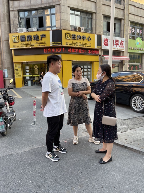 微信图片_20230618210500.jpg 微信图片_20230618210500.jpg