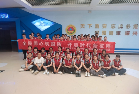 微信图片_20230529095327.jpg 微信图片_20230529095327.jpg