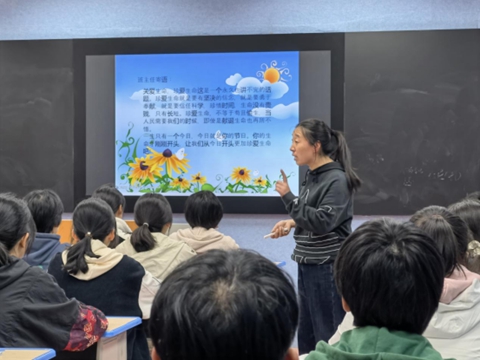 润心行动 我校举行“珍爱自己,善待生命”主题微班会课评选和观摩活动421.jpg 润心行动 我校举行“珍爱自己,善待生命”主题微班会课评选和观摩活动421.jpg