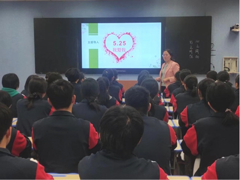 润心行动 我校举行“珍爱自己,善待生命”主题微班会课评选和观摩活动504.jpg 润心行动 我校举行“珍爱自己,善待生命”主题微班会课评选和观摩活动504.jpg