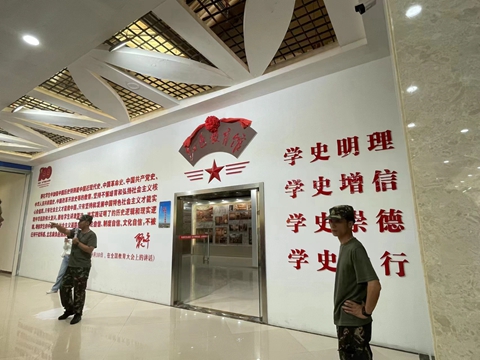 微信图片_20230601084850.jpg 微信图片_20230601084850.jpg