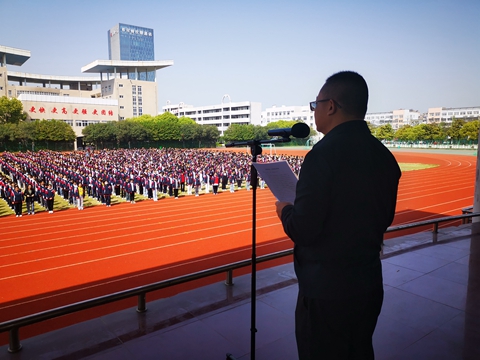 微信图片_20230417101401.jpg 微信图片_20230417101401.jpg