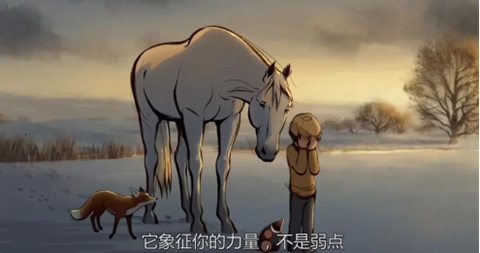 奥斯卡最佳动画金句239.jpg 奥斯卡最佳动画金句239.jpg