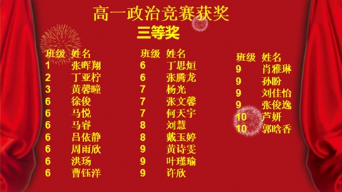 微信图片_20230323083029.jpg 微信图片_20230323083029.jpg