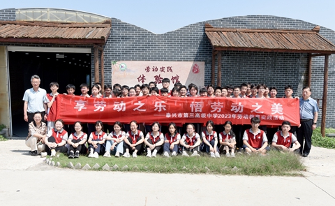 DSC_0054.jpg DSC_0054.jpg