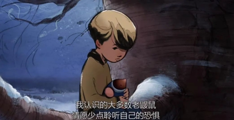 奥斯卡最佳动画金句171.jpg 奥斯卡最佳动画金句171.jpg