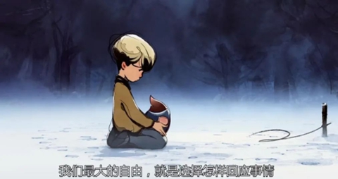 奥斯卡最佳动画金句199.jpg 奥斯卡最佳动画金句199.jpg