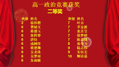 微信图片_20230323083009.jpg 微信图片_20230323083009.jpg