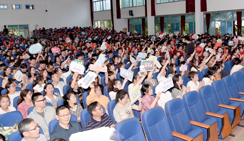 DSC_0068.jpg DSC_0068.jpg