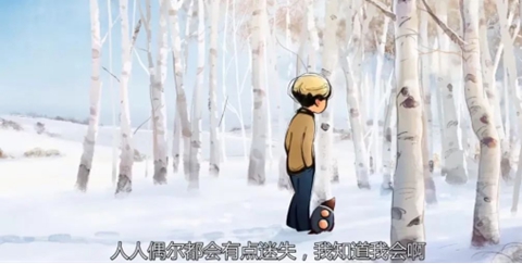 奥斯卡最佳动画金句216.jpg 奥斯卡最佳动画金句216.jpg