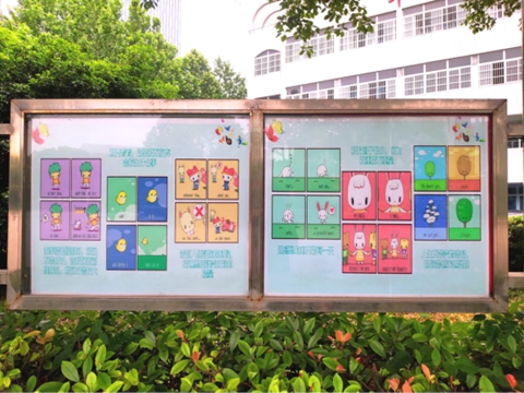 润心行动 我校举行5·25心理健康活动月系列活动367.jpg 润心行动 我校举行5·25心理健康活动月系列活动367.jpg