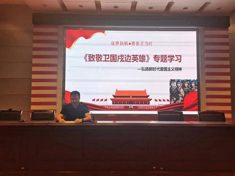 图片2.jpg 图片2.jpg