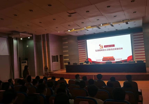 图片6.jpg 图片6.jpg