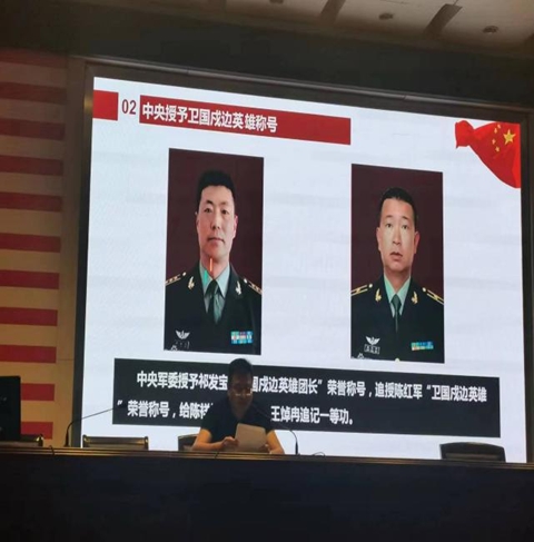 图片3.jpg 图片3.jpg