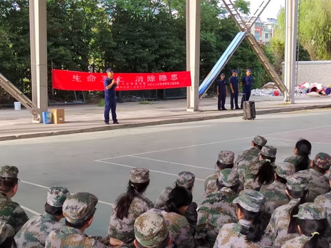 QQ图片20230826175035.jpg QQ图片20230826175035.jpg