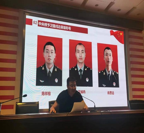 图片4.jpg 图片4.jpg